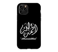 Custodia per iPhone 11 Pro Alhamdulillah Islamic Muslim Quran Arabic Letters