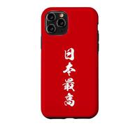 Custodia per iPhone 11 Pro Giappone Eredita Onore Identita Kanji Grafica