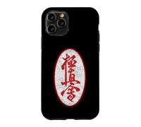 Custodia per iPhone 11 Pro Karate Kyokushin