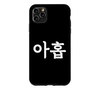 Custodia per iPhone 11 Pro Max Ahop Numero Nove in Corea del Sud Hangul Corea del Sud Numero 9