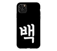 Custodia per iPhone 11 Pro Max Baek Numero Cento Coreano Hangul Corea del Sud Numero 100