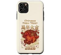 Custodia per iPhone 11 Pro Max Fun Fire Horse 2026 Avventura energetica del capodanno lunare