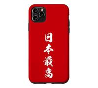 Custodia per iPhone 11 Pro Max Giappone Eredita Onore Identita Kanji Grafica