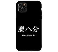 Custodia per iPhone 11 Pro Max Hara Hachi Bu: La regola giapponese dell'80%