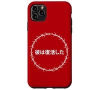 Custodia per iPhone 11 Pro Max He is Risen - Jesus Christ Resurrection Easter Japanese