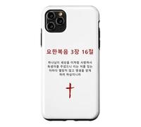 Custodia per iPhone 11 Pro Max John 3:16 - Korean Christian Evangelism Gospel Bible Verse