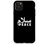 Custodia per iPhone 11 Pro Max Salam Peace - Calligrafia araba