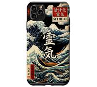 Custodia per iPhone 11 Pro Max Sei He Ki, Reiki, mental healing, balance, harmony, protect