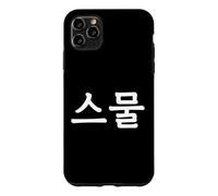 Custodia per iPhone 11 Pro Max Seumul Numero Venti in Corea del Sud Hangul Corea del Sud Numero 20