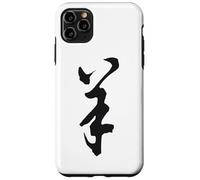 Custodia per iPhone 11 Pro Max Simbolo giapponese Kanji Guerriero Samurai Zen