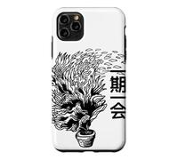 Custodia per iPhone 11 Pro Max Un momento, un incontro con i caratteri kanji giapponesi.