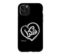 Custodia per iPhone 11 Pro Shokran is a Thank You in Arabic Word Illustration Graphic