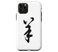 Custodia per iPhone 11 Pro Simbolo giapponese Kanji Guerriero Samurai Zen