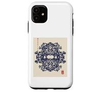 Custodia per iPhone 11 Samurai Guerriero Feudale Giappone Zen Art Bushido Heian Donne Uomini