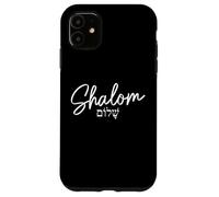 Custodia per iPhone 11 Shalom ebraico ebreo israelita ebraico Israele