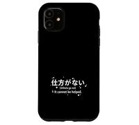 Custodia per iPhone 11 Shikata Ga Nai Kanji Giapponese Filosofia Zen
