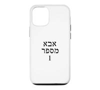 Custodia per iPhone 12/12 Pro Festa del papà regalo numero uno papà in ebraico Israele ebraico