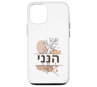 Custodia per iPhone 12/12 Pro Hineni Ebraico Here I Am Isaia 6:8 Mandami Boho