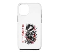 Custodia per iPhone 12/12 Pro Re Del Sesto Cielo Oda Nobunaga