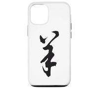Custodia per iPhone 12/12 Pro Simbolo giapponese Kanji Guerriero Samurai Zen