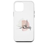 Custodia per iPhone 12 mini Bismillah Arabic Calligrafia Musulmana Musulmana Uomini Donna