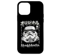 Custodia per iPhone 12 mini Casco originale Stormtrooper Anime Graphic Testo giapponese