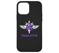 Custodia per iPhone 12 mini Givati Purple Fox Graphic - Tattico Ebraico Style Design