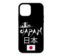 Custodia per iPhone 12 mini I Love Japan Culture, Enjoy Cool Japan Red-crowned crane