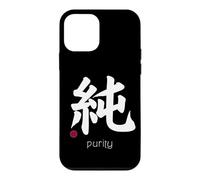 Custodia per iPhone 12 mini Innocenza/Pure Kanji giapponese Lettera Giappone Simbolo Estetico
