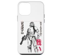 Custodia per iPhone 12 mini Originale Stormtrooper Anime Grafica Retro Testo Giapponese