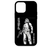 Custodia per iPhone 12 mini Originale Stormtrooper Retro Anime Giapponese Stile Grafico