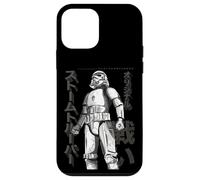 Custodia per iPhone 12 mini Originale Stormtrooper Retro Testo Giapponese Anime Grafica