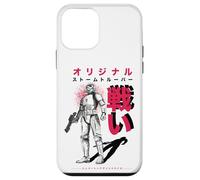Custodia per iPhone 12 mini Originale Stormtrooper Rosso Nero Battaglia Giapponese Testo