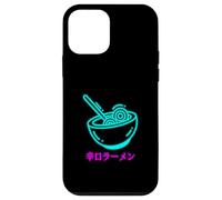Custodia per iPhone 12 mini Ramen Destiny Anime Giapponese Semplice Giapponese Kawaii Artstyle