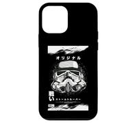 Custodia per iPhone 12 mini Testo giapponese originale Stormtrooper Fight