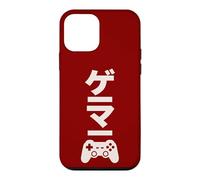 Custodia per iPhone 12 mini Videogioco verticale con Joystick Giapponese Lingua Gamer