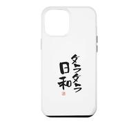 Custodia per iPhone 12 Pro Max "ダラダラ日和" Abbigliamento calligrafia con scritte