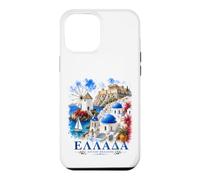 Custodia per iPhone 12 Pro Max Grecia Isole greche Viaggi nel Mediterraneo