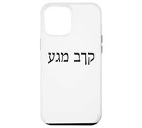Custodia per iPhone 12 Pro Max Krav Maga