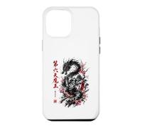 Custodia per iPhone 12 Pro Max Re Del Sesto Cielo Oda Nobunaga