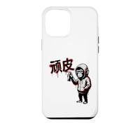 Custodia per iPhone 12 Pro Max Scimmia Spruzzare Graffiti Art
