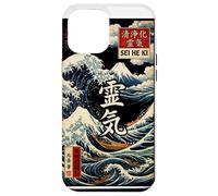 Custodia per iPhone 12 Pro Max Sei He Ki, Reiki, mental healing, balance, harmony, protect