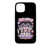Custodia per iPhone 13 Cucciolo di mitologia greca Kawaii Cerberus