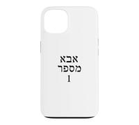 Custodia per iPhone 13 Festa del papà regalo numero uno papà in ebraico Israele ebraico