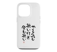 Custodia per iPhone 13 Pro "やる気も無いけど金も無い" Abbigliamento calligrafia con scritte