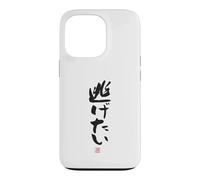 Custodia per iPhone 13 Pro "逃げたい" Abbigliamento calligrafia con scritte
