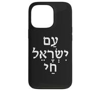 Custodia per iPhone 13 Pro Il popolo di Israele Live Am Yisrael Chai Hebrew Design