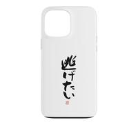 Custodia per iPhone 13 Pro Max "逃げたい" Abbigliamento calligrafia con scritte