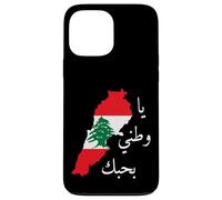 Custodia per iPhone 13 Pro Max Bandiera del Libano, Beirut, cedro, libanese, Heritage Design
