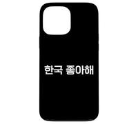 Custodia per iPhone 13 Pro Max "Mi piace la Corea." Divertente Parola coreana Hangul
